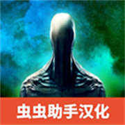 疯狂之墙2手机版