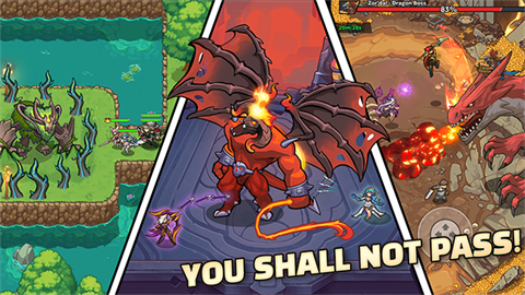 福蒂亚斯传奇最新版