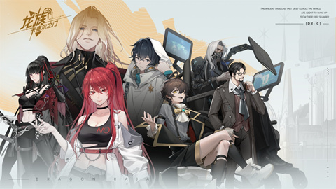 龙族卡塞尔之门最新版