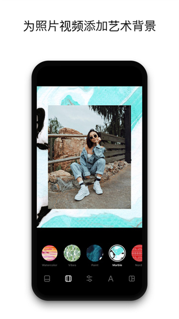 Instasize相机手机版