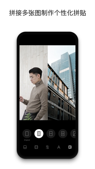 Instasize相机手机版