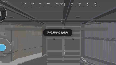 三角洲行动地图模拟器自制版