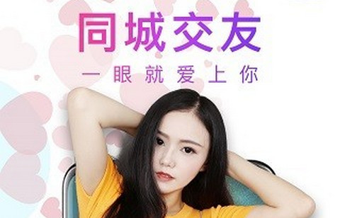 花季直播app免费版