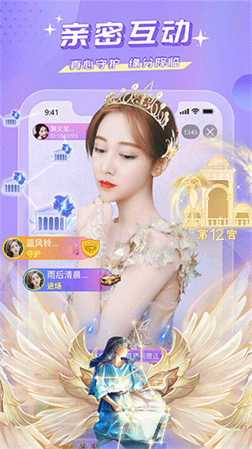 欲女直播免费无限制版