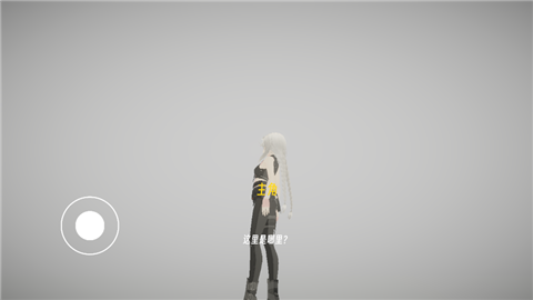 BUG命定之人游戏手机版