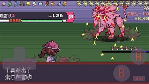 宝可梦肉鸽八大师模式免费版