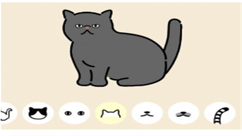 uchinokomaker软件免费版