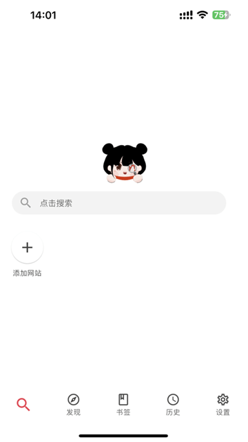 20231221143730097190