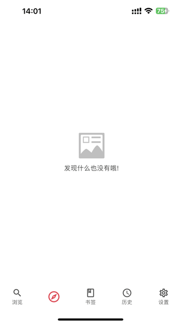 20231221143731996090