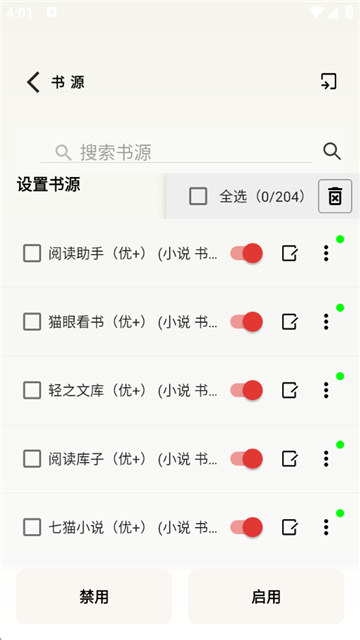 2fe6676dc2b35a0a7c842b37da6fed4f