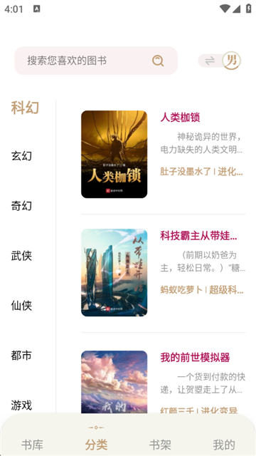 a08bd8382ccad5b2f09c7be9485e4a5e