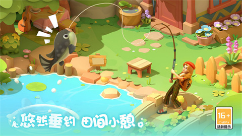 珍珠海大冒险安卓版