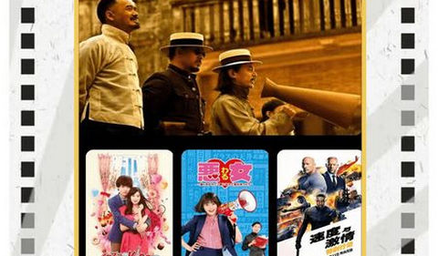 追鸭影评免费最新版