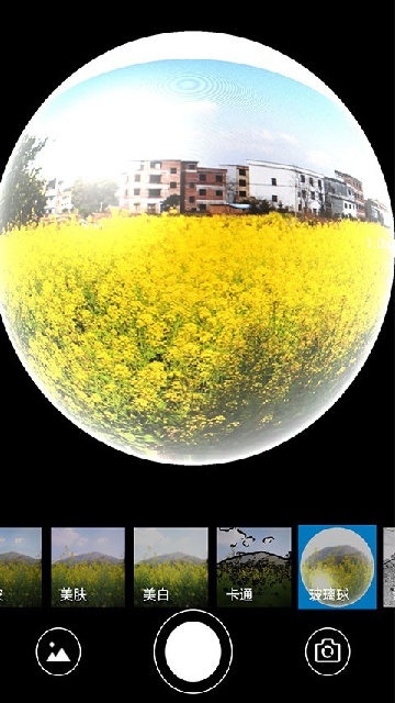 pokar相册破解版最新安卓版