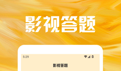 达达兔视频app正式版