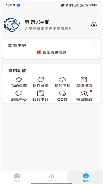 20251020111319542640