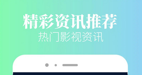 zhk追剧app官方正版