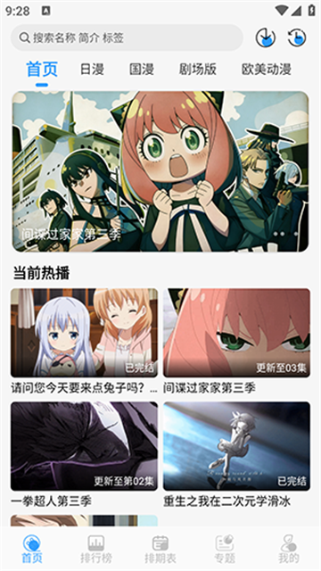 32c99ff034e287b6c0c6ed9c3b8e1e47