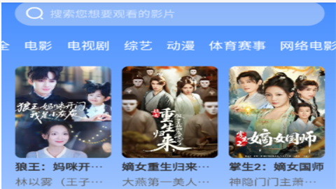 Kmovie专业版官方版