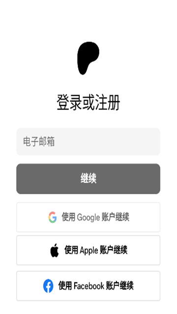 废文网小说2025最新版