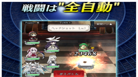 虚伪的爱丽丝官方版