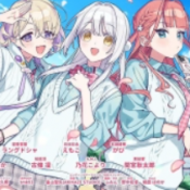 我的未婚妻还不太懂初恋手机版