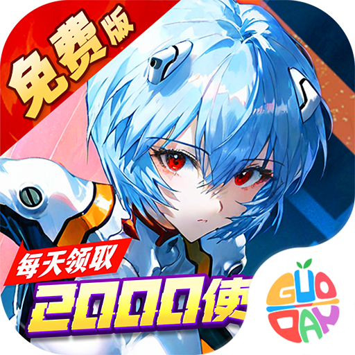 风暴陆战队手机版