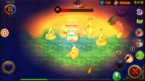 乌鸦之霜最新版