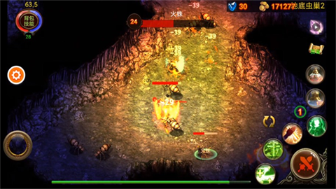 乌鸦之霜最新版