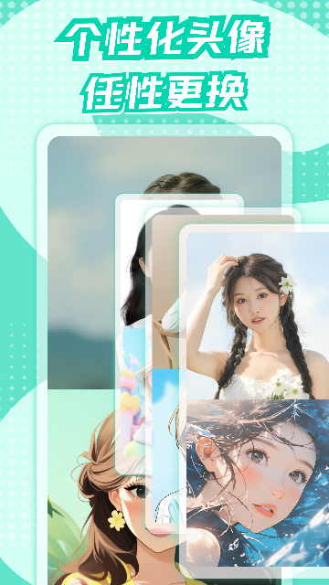 千寻相机2025最新安卓版