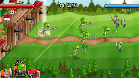 城与龙2025版本下载