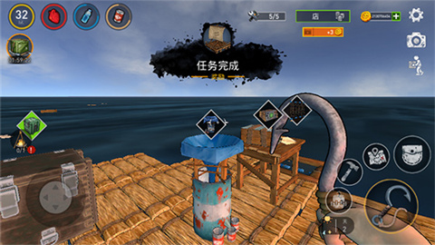 海洋游猎生存手机版