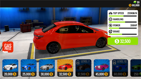 城市自由驾驶最新版