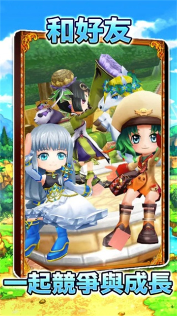 白猫计划日服最新版