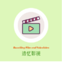 追忆影视升级版软件下载安装安卓