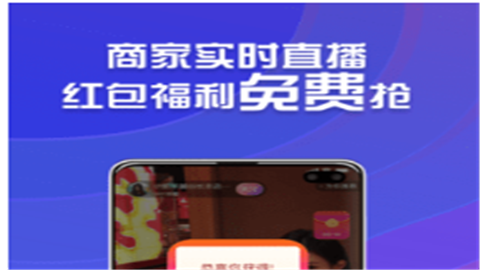 所见短视频平台最新版