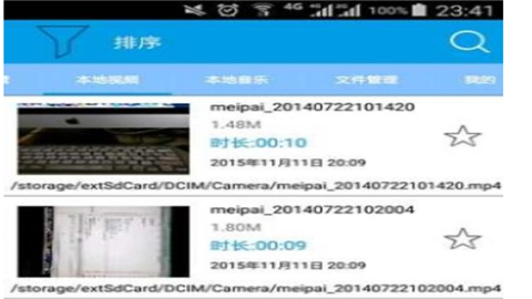 手撕包菜磁力搜索最新版