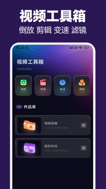 千寻影视tv2025最新版免费