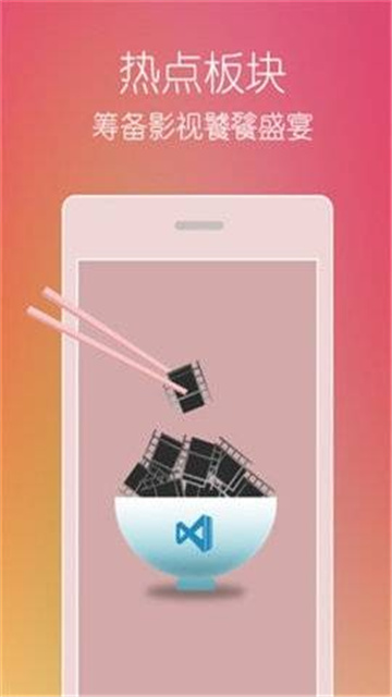 2453679-2025090409200268b8e94255189