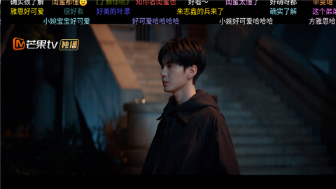 奇缘影仓电视盒子