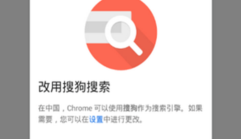 UPX浏览器app正式版