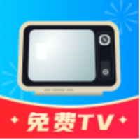 掌上电视直播2025下载安装到手机