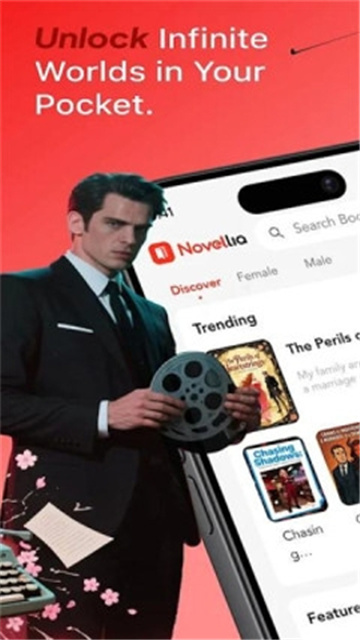 Novellia软件最新版ellia小说平台 v1.1.23