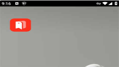 Novellia小说平台