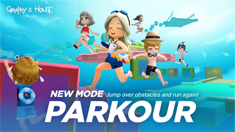 奶奶的房子官方正版2.8.827