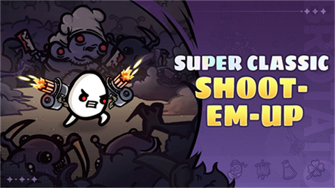 土豆地下城手机版