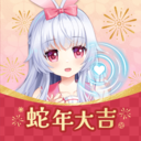 兽耳桌面免广告版