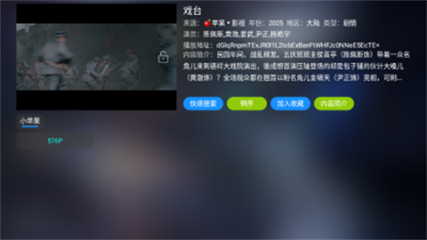 大黄蜂影仓官方最新版