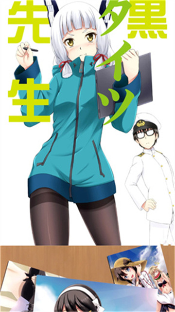 JM天堂app最新版