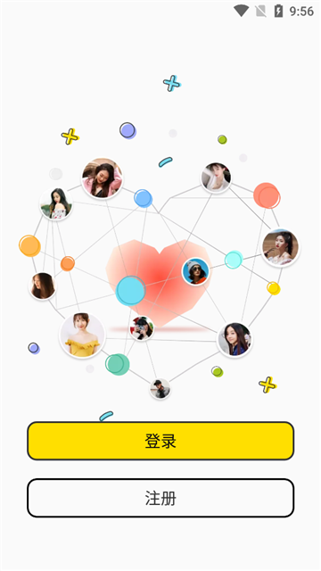 秘语空间免费高清大图 秘语空间免费1.18.1